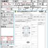 toyota harrier 2021 quick_quick_MXUA80_MXUA80-0057415 image 21