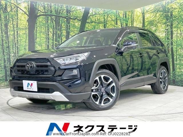 toyota rav4 2019 -TOYOTA--RAV4 6BA-MXAA54--MXAA54-2007192---TOYOTA--RAV4 6BA-MXAA54--MXAA54-2007192- image 1