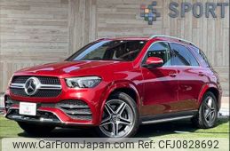 mercedes-benz gle-class 2022 -MERCEDES-BENZ--Benz GLE 3DA-167123--W1N1671232A602273---MERCEDES-BENZ--Benz GLE 3DA-167123--W1N1671232A602273-