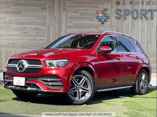 mercedes-benz gle-class 2022 -MERCEDES-BENZ--Benz GLE 3DA-167123--W1N1671232A602273---MERCEDES-BENZ--Benz GLE 3DA-167123--W1N1671232A602273- image 1