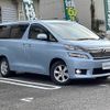 toyota vellfire 2012 -TOYOTA--Vellfire DBA-ANH25W--ANH25-8040789---TOYOTA--Vellfire DBA-ANH25W--ANH25-8040789- image 24