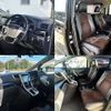 toyota alphard 2014 504928-917494 image 5