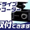mitsubishi triton 2024 CFJ1398942 image 76