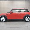 mini mini-others 2022 CFJ1807225 image 7