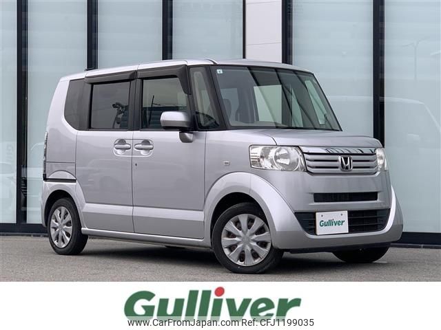 honda n-box-plus 2015 -HONDA--N BOX + DBA-JF1--JF1-8504133---HONDA--N BOX + DBA-JF1--JF1-8504133- image 1