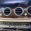mercedes-benz e-class-station-wagon 2017 -MERCEDES-BENZ--Benz E Class Wagon RBA-213271--WDD2132712A209173---MERCEDES-BENZ--Benz E Class Wagon RBA-213271--WDD2132712A209173- image 14