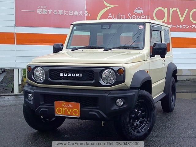 suzuki jimny-sierra 2023 -SUZUKI 【名変中 】--Jimny Sierra JB74W--193488---SUZUKI 【名変中 】--Jimny Sierra JB74W--193488- image 1