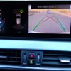 bmw x1 2020 -BMW--BMW X1 3DA-AD20--WBA32AD0605P31264---BMW--BMW X1 3DA-AD20--WBA32AD0605P31264- image 13