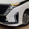 nissan serena 2023 CFJ1557638 image 15