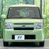 daihatsu move-conte 2013 -DAIHATSU--Move Conte DBA-L575S--L575S-0192762---DAIHATSU--Move Conte DBA-L575S--L575S-0192762- image 14