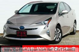 toyota prius 2016 quick_quick_DAA-ZVW51_ZVW51-8013897