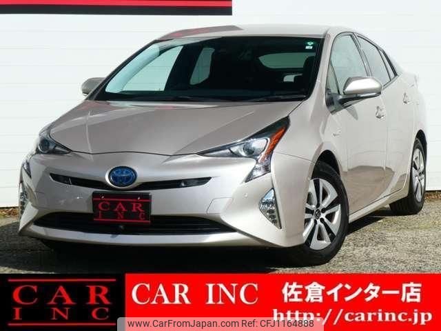 toyota prius 2016 quick_quick_DAA-ZVW51_ZVW51-8013897 image 1
