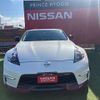 nissan fairlady-z 2017 -NISSAN--Fairlady Z CBA-Z34--Z34-580237---NISSAN--Fairlady Z CBA-Z34--Z34-580237- image 12