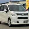 daihatsu move 2015 CFJ1784100 image 4