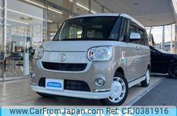 daihatsu move-canbus 2017 quick_quick_DBA-LA800S_LA800S-0073040