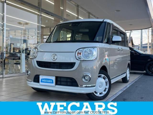 daihatsu move-canbus 2017 quick_quick_DBA-LA800S_LA800S-0073040 image 1