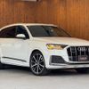 audi q7 2020 GOO_JP_700055086030250515001 image 8