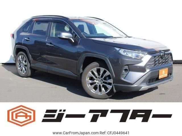 toyota rav4 2019 -TOYOTA--RAV4 6BA-MXAA54--MXAA54-2012925---TOYOTA--RAV4 6BA-MXAA54--MXAA54-2012925- image 1