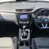 nissan x-trail 2019 -NISSAN--X-Trail DBA-NT32--NT32-307793---NISSAN--X-Trail DBA-NT32--NT32-307793- image 16