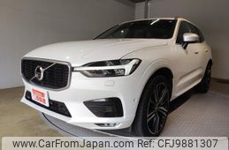 volvo xc60 2019 quick_quick_UB420XC_YV1UZA2MCK1382107