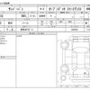 subaru sambar-van 2021 -SUBARU 【群馬 487ｿ 11】--Samber Van 3BD-S331Q--S331Q-0000508---SUBARU 【群馬 487ｿ 11】--Samber Van 3BD-S331Q--S331Q-0000508- image 3