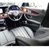 mercedes-benz e-class-station-wagon 2017 quick_quick_RBA-213271_WDD2132712A173810 image 17
