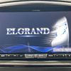 nissan elgrand 2018 -NISSAN--Elgrand DBA-TE52--TE52-110323---NISSAN--Elgrand DBA-TE52--TE52-110323- image 4