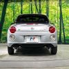 daihatsu copen 2021 -DAIHATSU--Copen 3BA-LA400K--LA400K-0044835---DAIHATSU--Copen 3BA-LA400K--LA400K-0044835- image 15