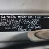 daihatsu move 2015 -DAIHATSU--Move DBA-LA150S--LA150S-0036826---DAIHATSU--Move DBA-LA150S--LA150S-0036826- image 38