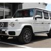 mercedes-benz g-class 2024 -MERCEDES-BENZ--Benz G Class 3CA-465310C--W1N4653102X023***---MERCEDES-BENZ--Benz G Class 3CA-465310C--W1N4653102X023***- image 21