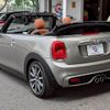 mini mini-others 2016 CFJ1241883 image 15
