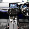 bmw 5-series 2017 CFJ8554185 image 2
