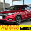 honda vezel 2020 -HONDA--VEZEL DAA-RU3--RU3-1370857---HONDA--VEZEL DAA-RU3--RU3-1370857- image 1