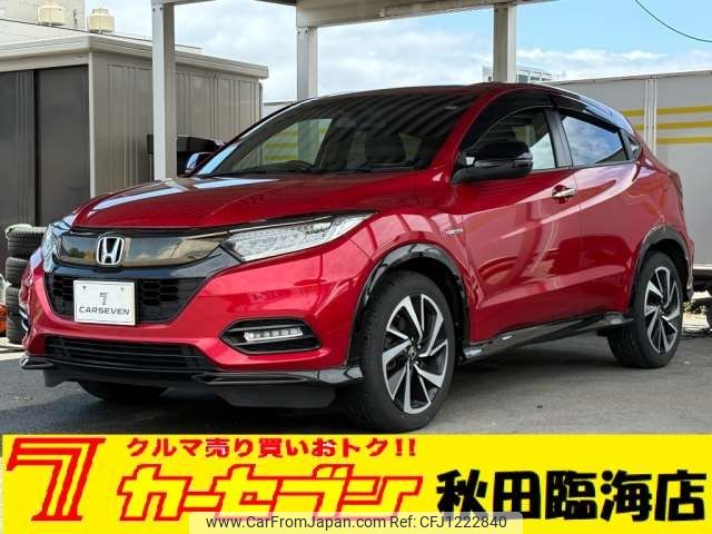 honda vezel 2020 -HONDA--VEZEL DAA-RU3--RU3-1370857---HONDA--VEZEL DAA-RU3--RU3-1370857- image 1
