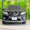 nissan x-trail 2016 -NISSAN--X-Trail DBA-NT32--NT32-529660---NISSAN--X-Trail DBA-NT32--NT32-529660- image 15