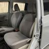 daihatsu mira-e-s 2016 -DAIHATSU--Mira e:s DBA-LA300S--LA300S-1395900---DAIHATSU--Mira e:s DBA-LA300S--LA300S-1395900- image 27