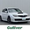 subaru impreza-wagon 2010 -SUBARU--Impreza Wagon CBA-GRB--GRB-010176---SUBARU--Impreza Wagon CBA-GRB--GRB-010176- image 1