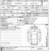 nissan elgrand 2002 -NISSAN--Elgrand APE50-022331---NISSAN--Elgrand APE50-022331- image 3
