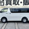 toyota hiace-van 2023 -TOYOTA--Hiace Van 3BF-TRH200V--TRH200-0381243---TOYOTA--Hiace Van 3BF-TRH200V--TRH200-0381243- image 4