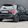 mini mini-others 2020 CFJ1735164 image 5