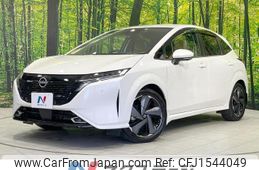 nissan aura 2023 CFJ1544049