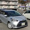 toyota sienta 2016 -TOYOTA--Sienta DBA-NSP170G--NSP170-7082396---TOYOTA--Sienta DBA-NSP170G--NSP170-7082396- image 21