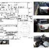 nissan be-1 1987 -NISSAN--Be-1 E-BK10--BK10-002889---NISSAN--Be-1 E-BK10--BK10-002889- image 4