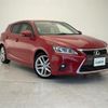 lexus ct 2015 -LEXUS--Lexus CT DAA-ZWA10--ZWA10-2236196---LEXUS--Lexus CT DAA-ZWA10--ZWA10-2236196- image 1