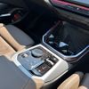 bmw x3 2025 CFJ1612316 image 15