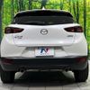 mazda cx-3 2019 CFJ1808461 image 15