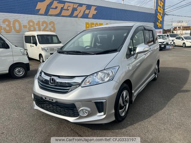 honda freed-hybrid 2016 GOO_JP_700050115930241016001 image 1