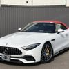 mercedes-benz amg 2023 -MERCEDES-BENZ--AMG 4AA-232450C--SALEA7AWXR---MERCEDES-BENZ--AMG 4AA-232450C--SALEA7AWXR- image 1