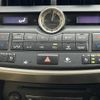 lexus nx 2015 -LEXUS--Lexus NX DBA-AGZ15--AGZ15-1003558---LEXUS--Lexus NX DBA-AGZ15--AGZ15-1003558- image 24