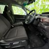 honda freed 2021 CFJ1514857 image 5